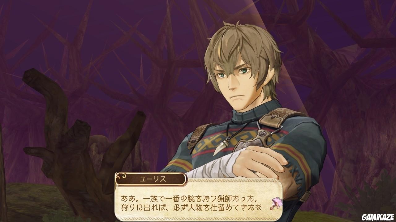 Atelier Ayesha : The Alchemist of Dusk