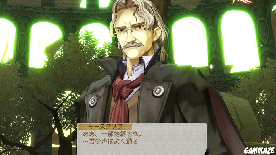 Atelier Ayesha : The Alchemist of Dusk