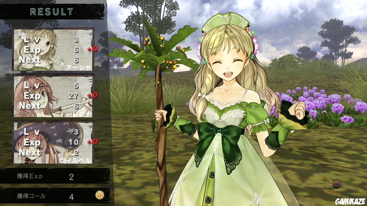 Atelier Ayesha : The Alchemist of Dusk