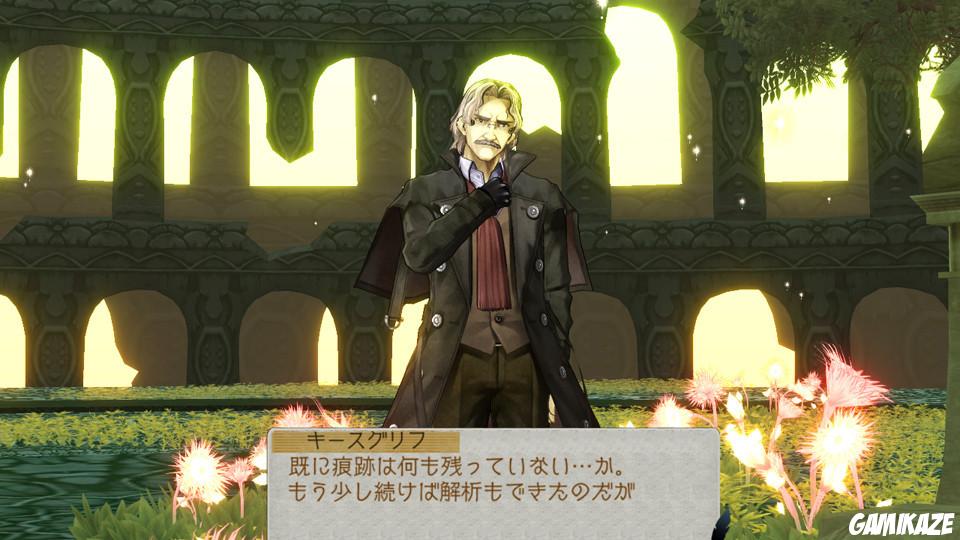 Atelier Ayesha : The Alchemist of Dusk