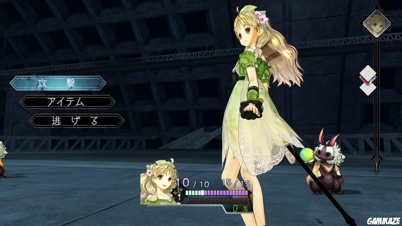 Atelier Ayesha : The Alchemist of Dusk