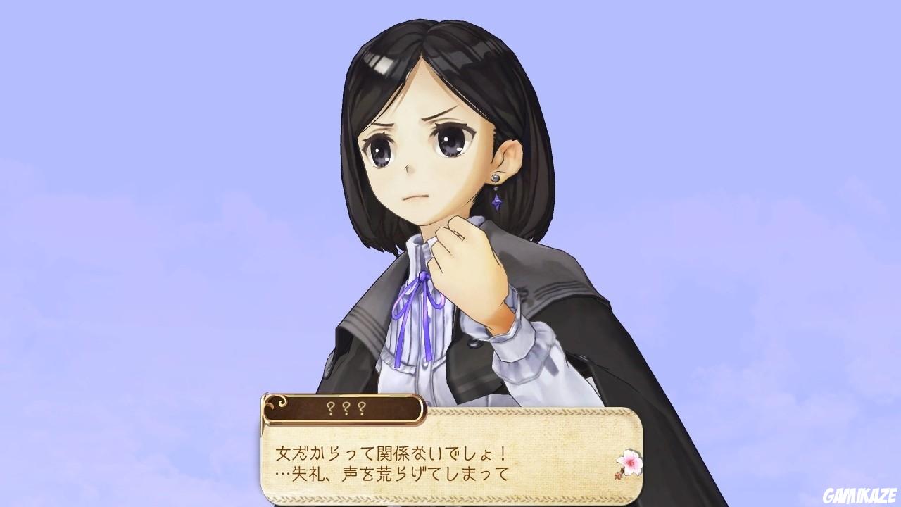 Atelier Ayesha : The Alchemist of Dusk