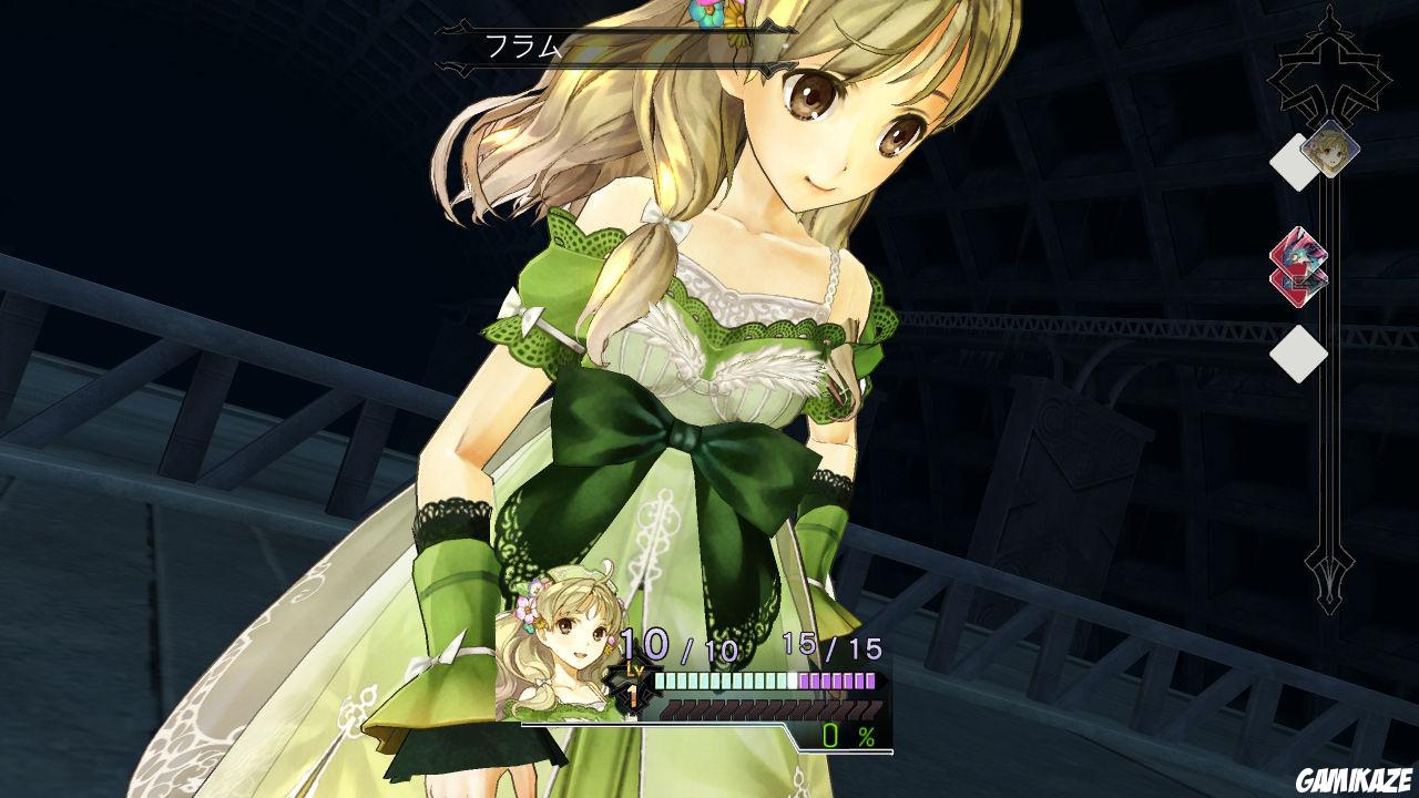 Atelier Ayesha : The Alchemist of Dusk