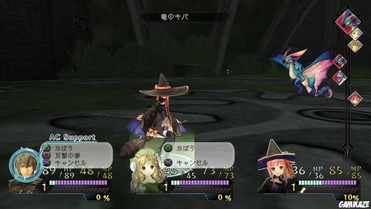 Atelier Ayesha : The Alchemist of Dusk