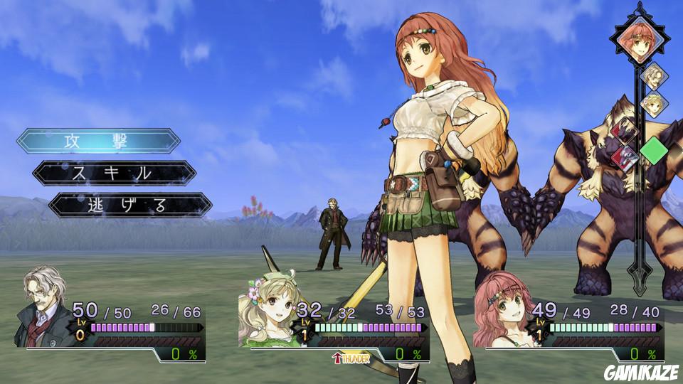 Atelier Ayesha : The Alchemist of Dusk