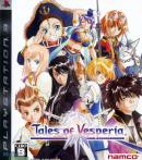 game type RPG Tales of Vesperia