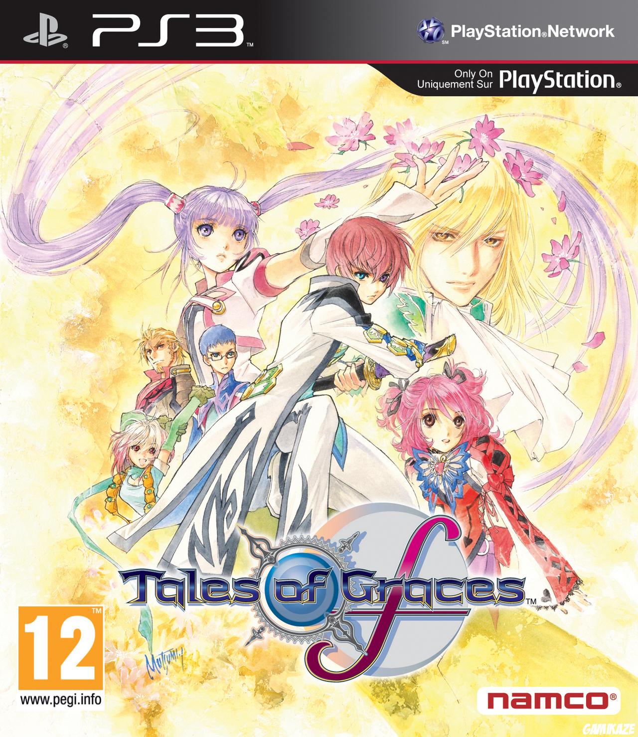 cover Tales of Graces f ps3