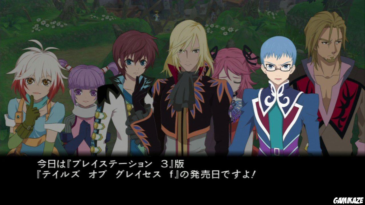 Tales of Graces f