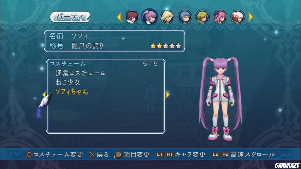 Tales of Graces f