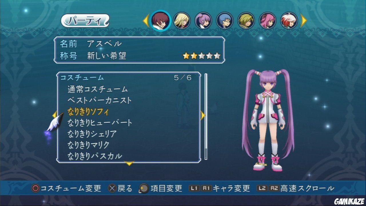 Tales of Graces f