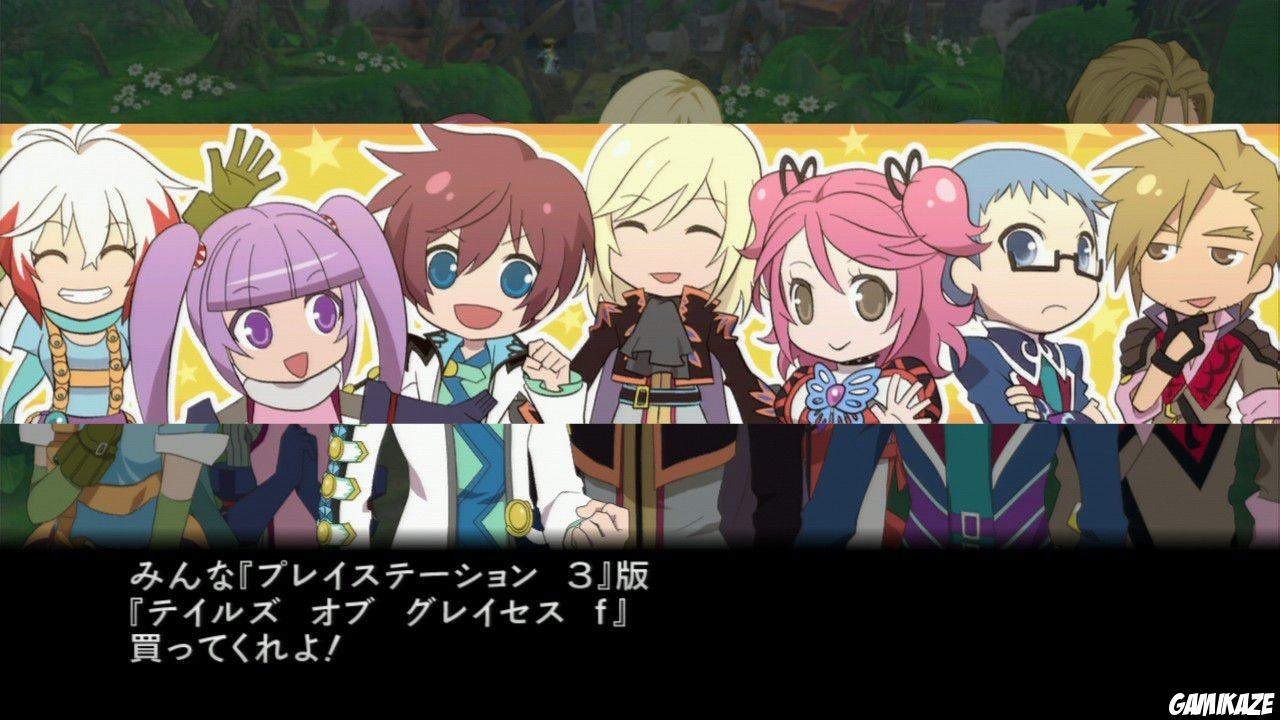 Tales of Graces f