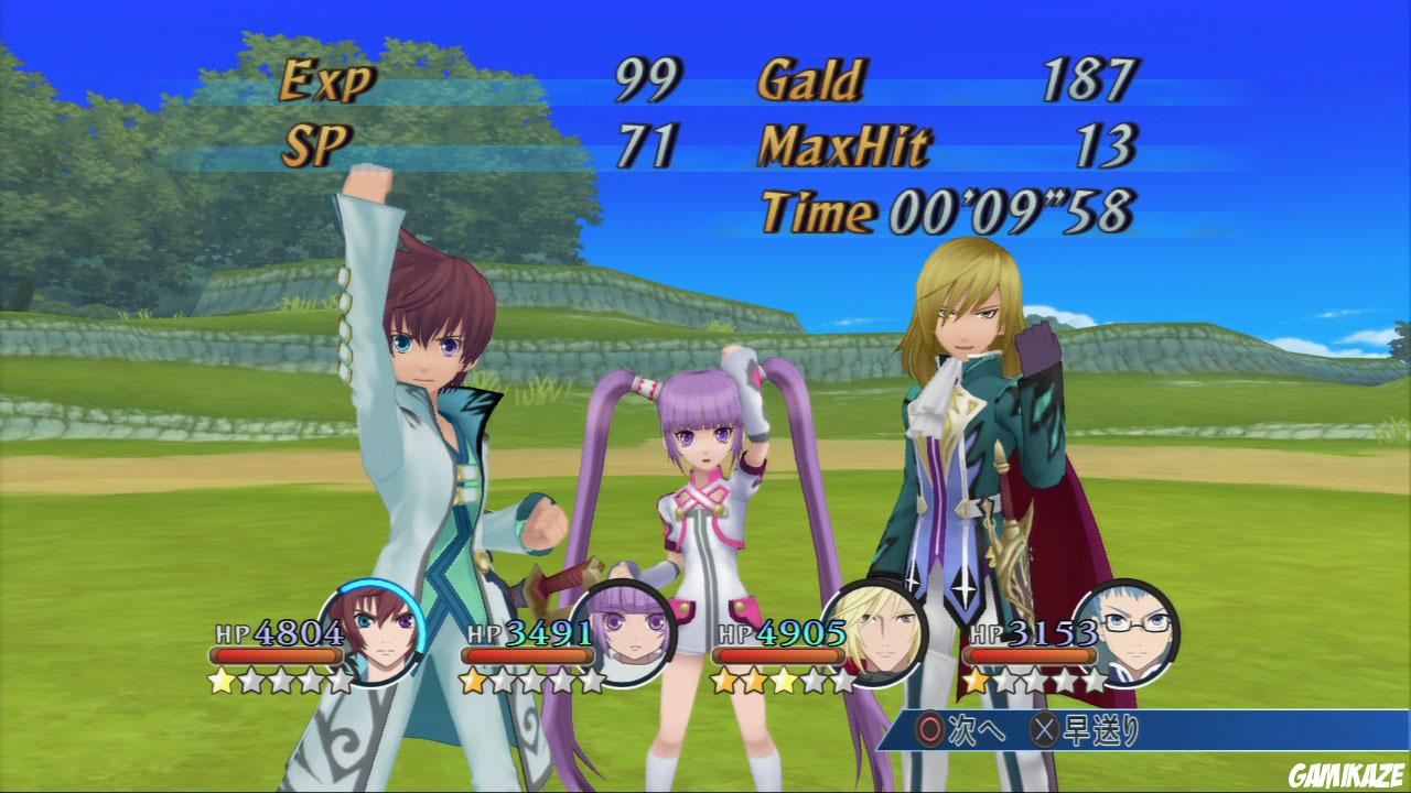 Tales of Graces f