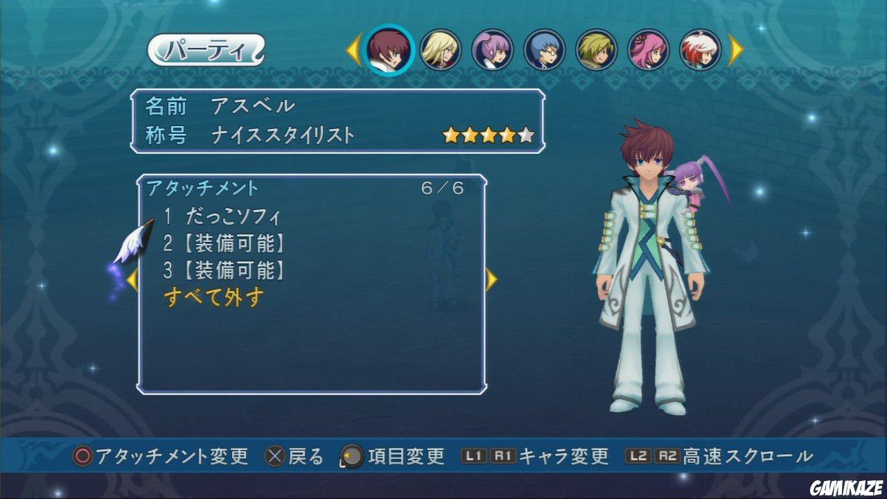 Tales of Graces f