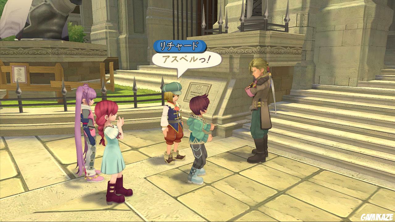 Tales of Graces f