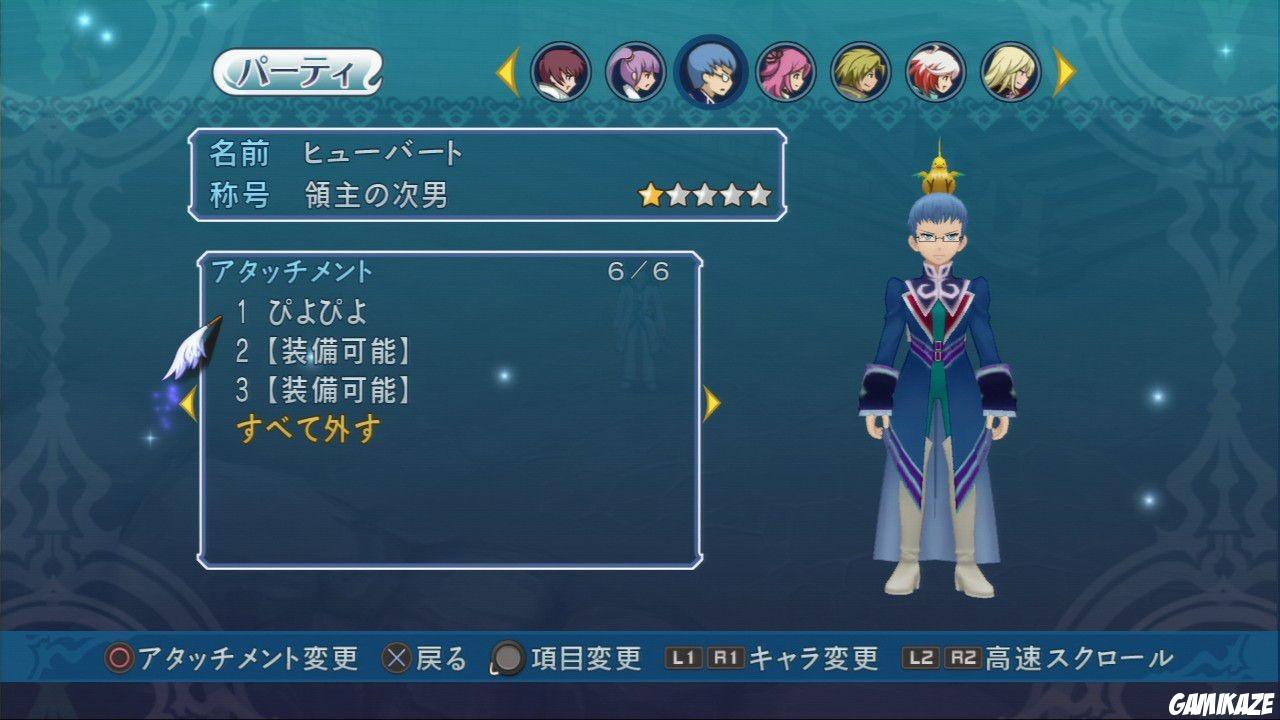 Tales of Graces f