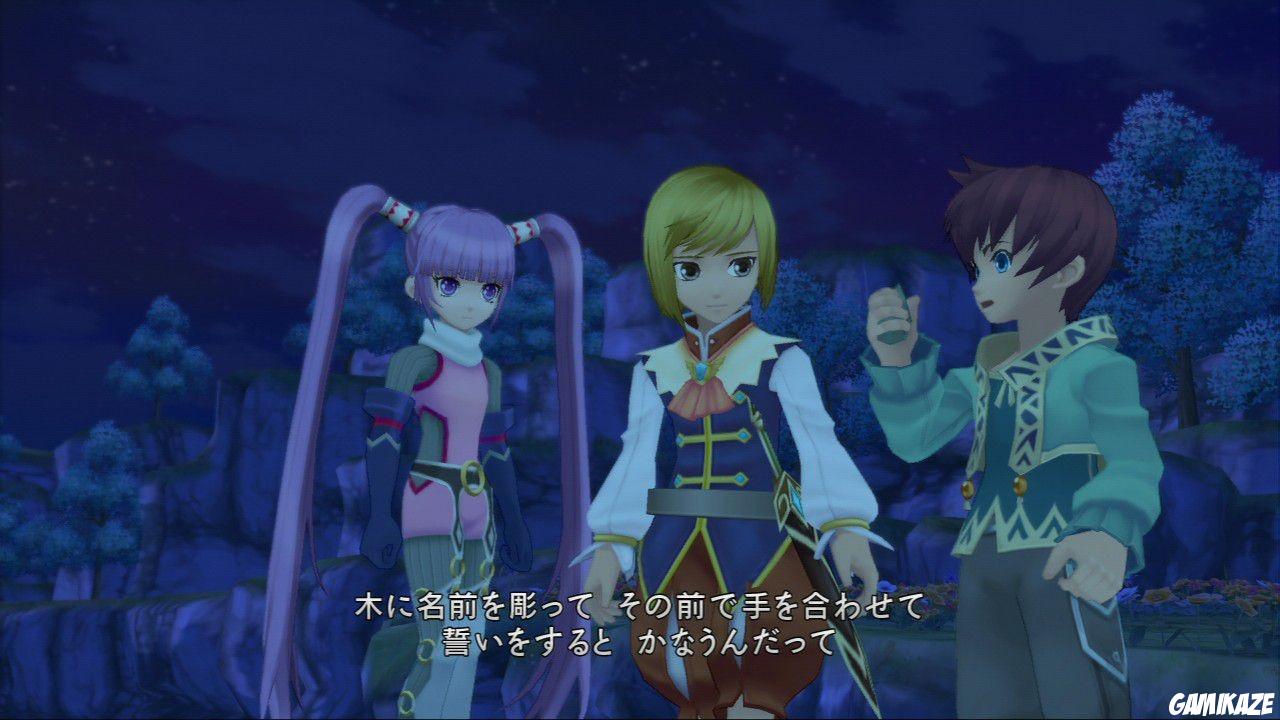Tales of Graces f