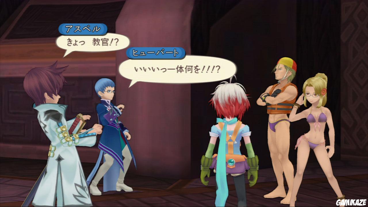 Tales of Graces f