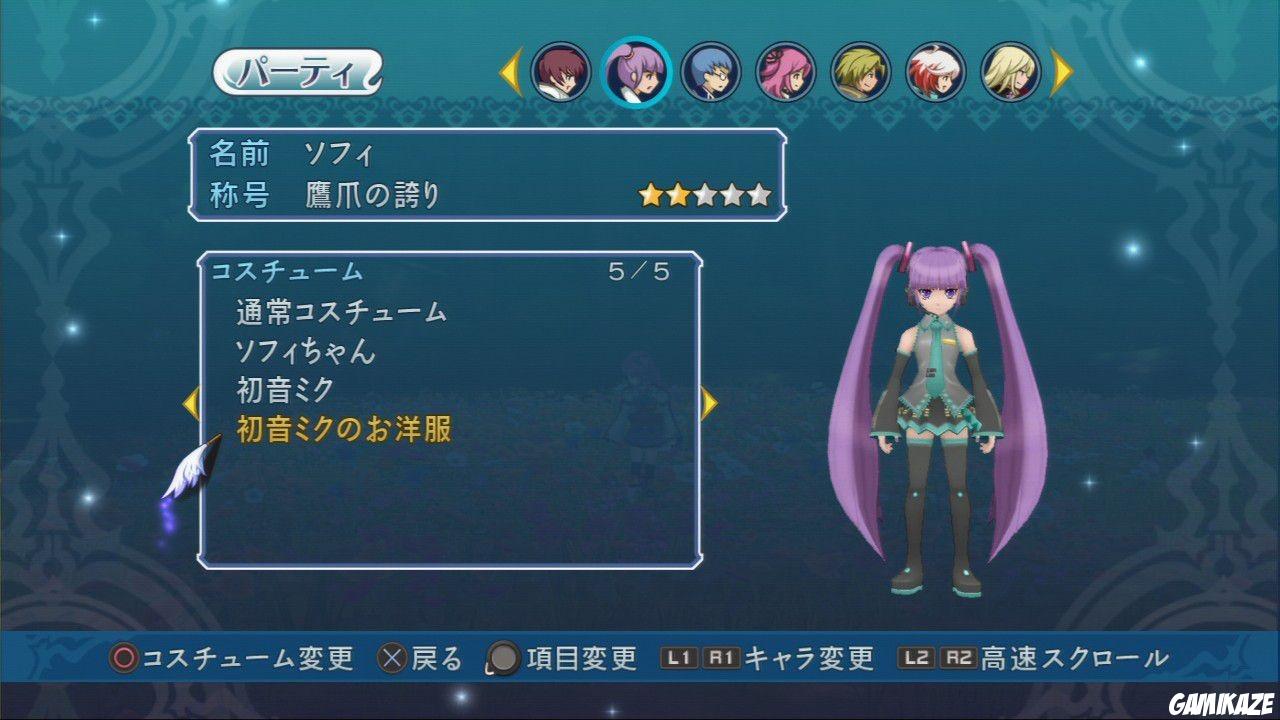 Tales of Graces f