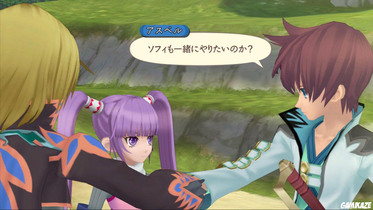 Tales of Graces f