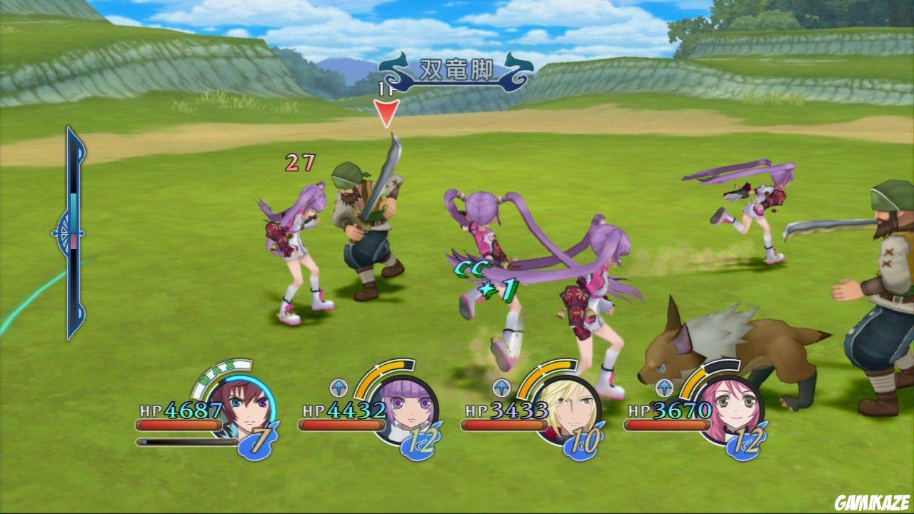 Tales of Graces f