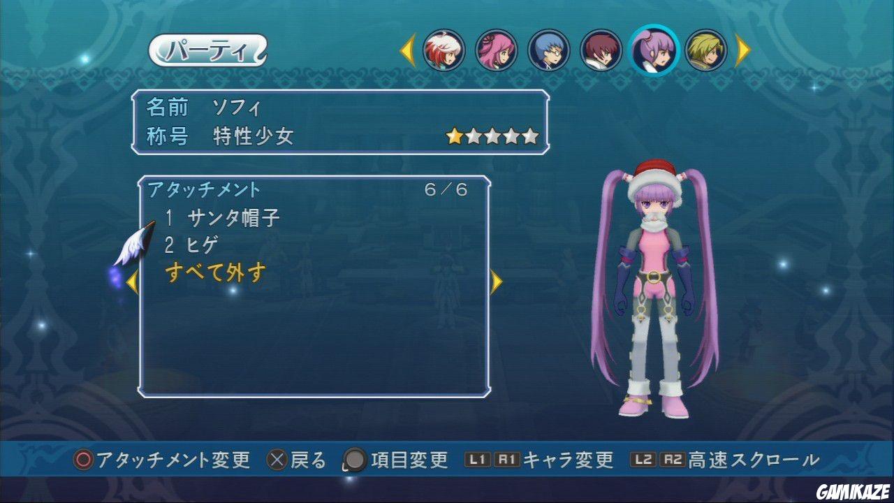 Tales of Graces f