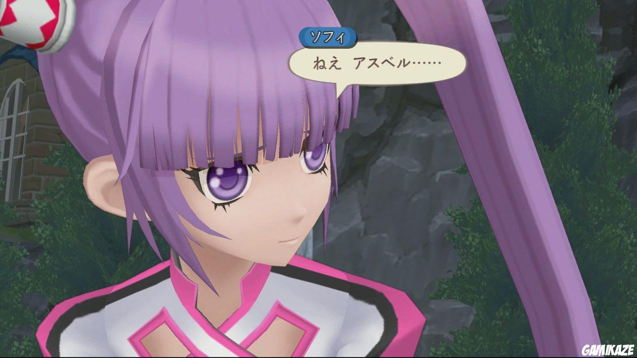 Tales of Graces f