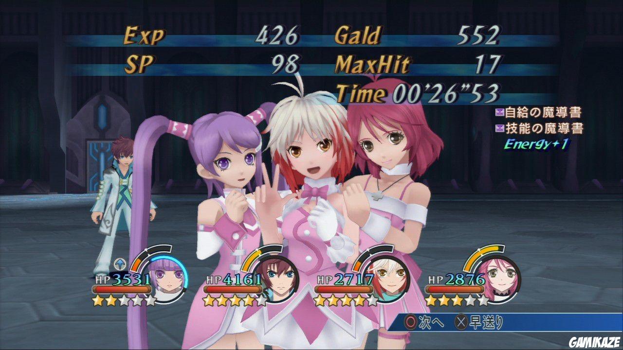 Tales of Graces f