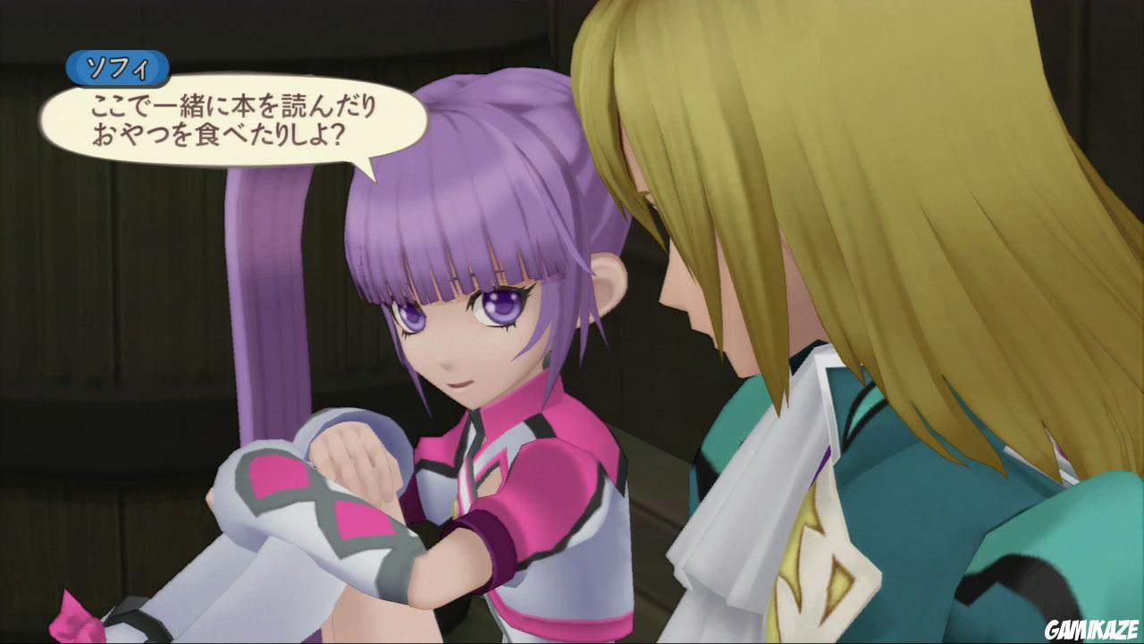 Tales of Graces f