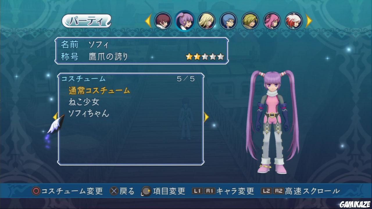 Tales of Graces f