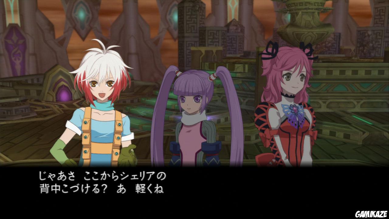 Tales of Graces f