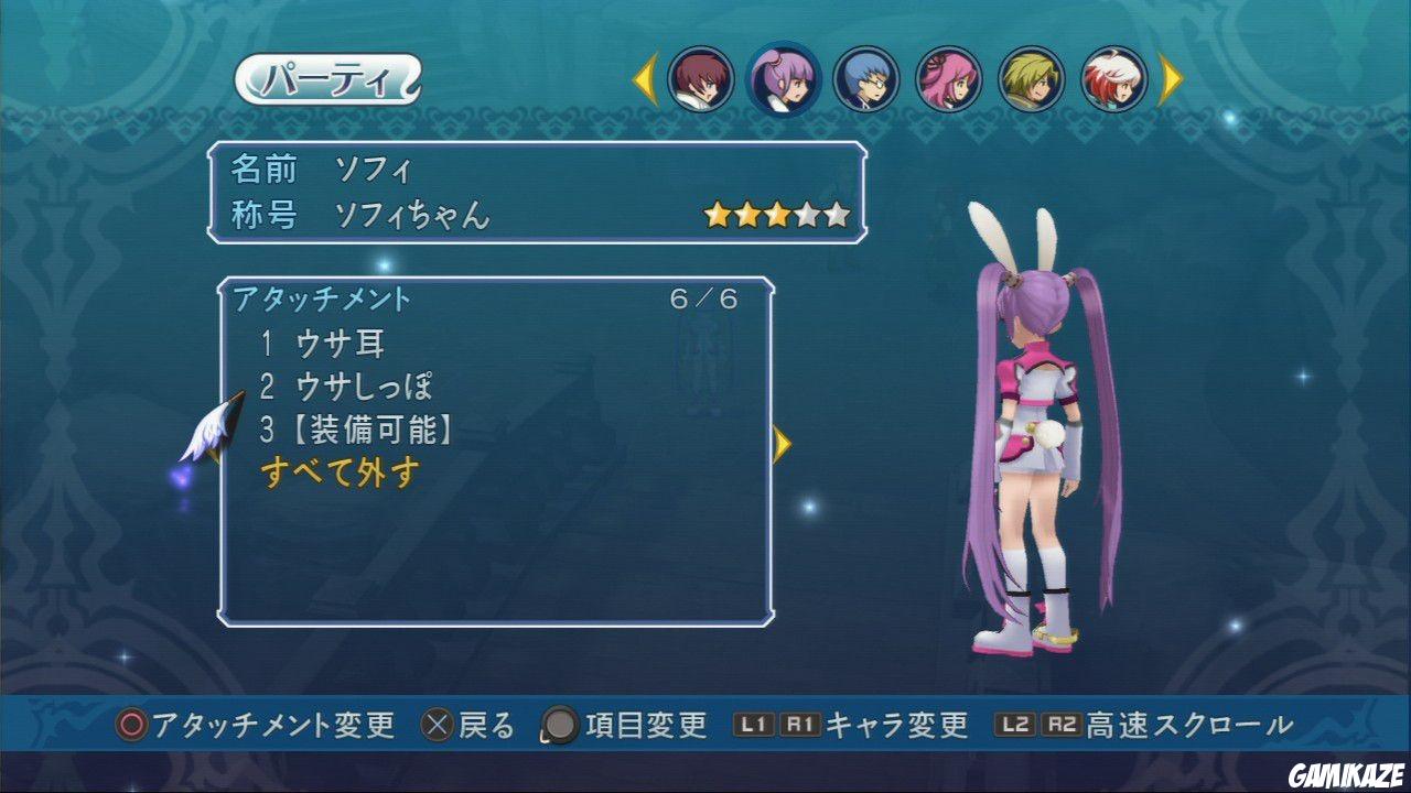 Tales of Graces f
