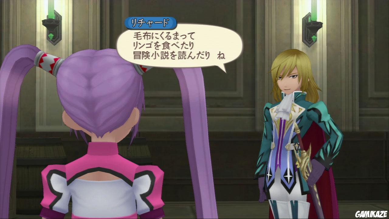 Tales of Graces f