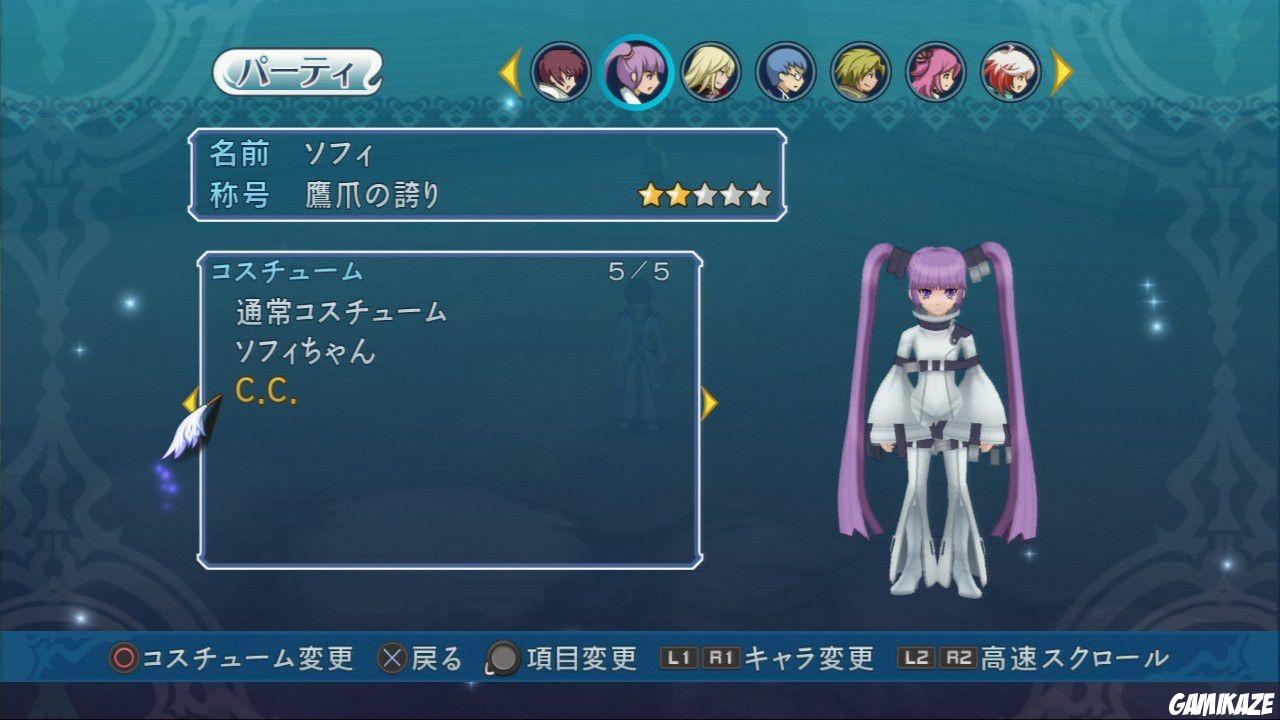 Tales of Graces f