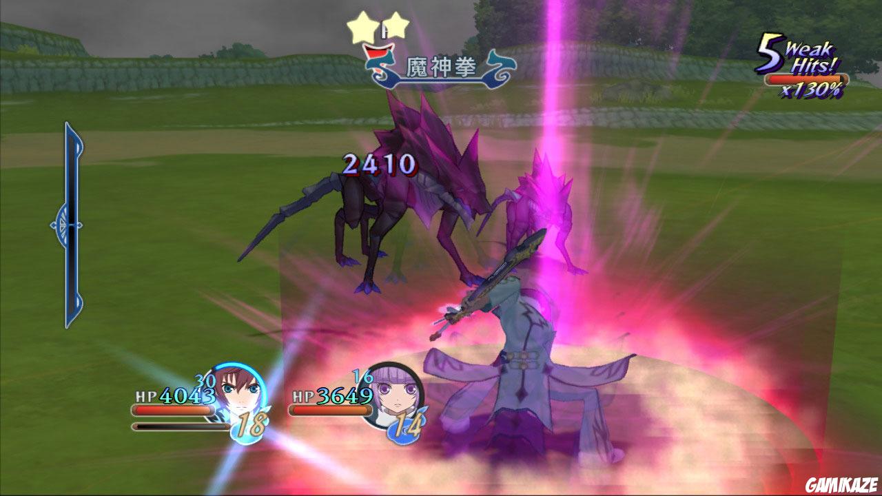 Tales of Graces f