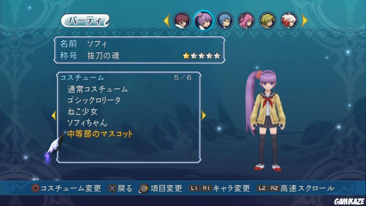 Tales of Graces f