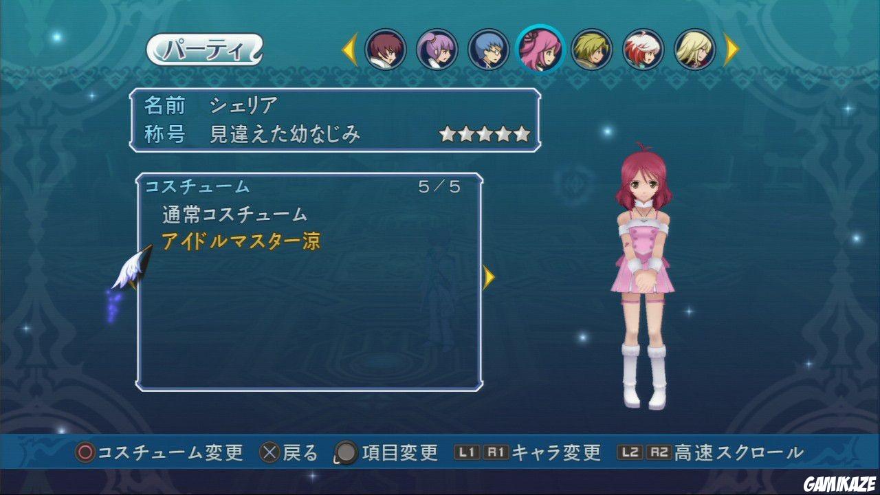 Tales of Graces f