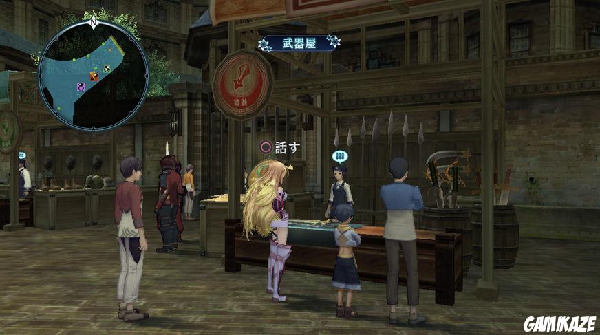Tales of Xillia