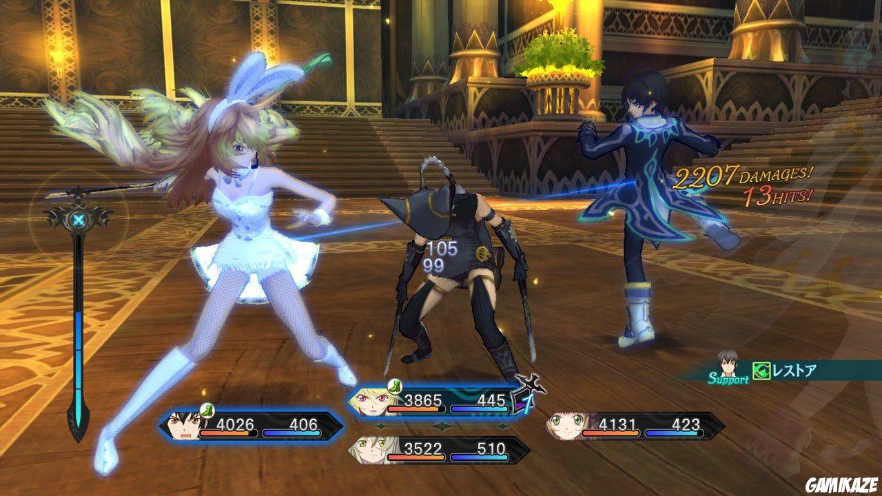 Tales of Xillia