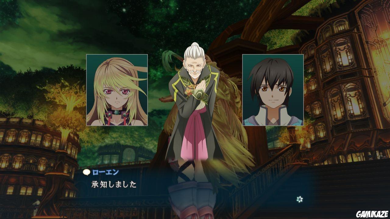 Tales of Xillia