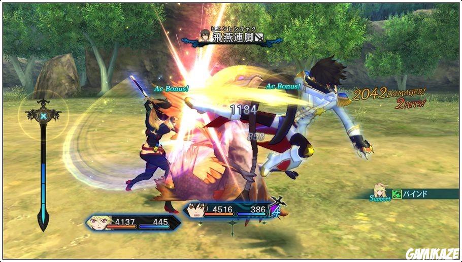 Tales of Xillia