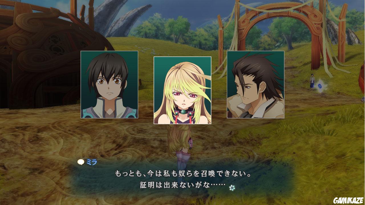 Tales of Xillia