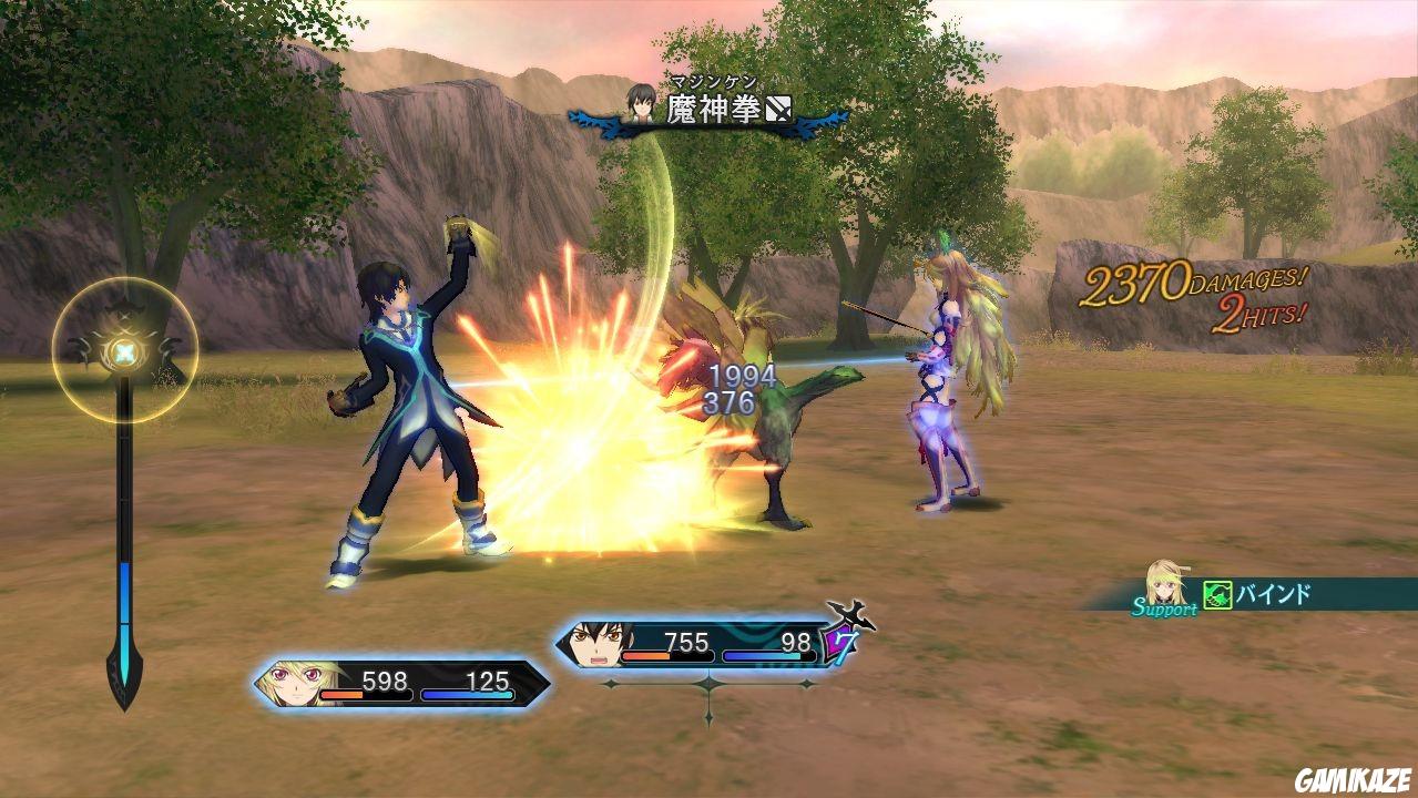 Tales of Xillia