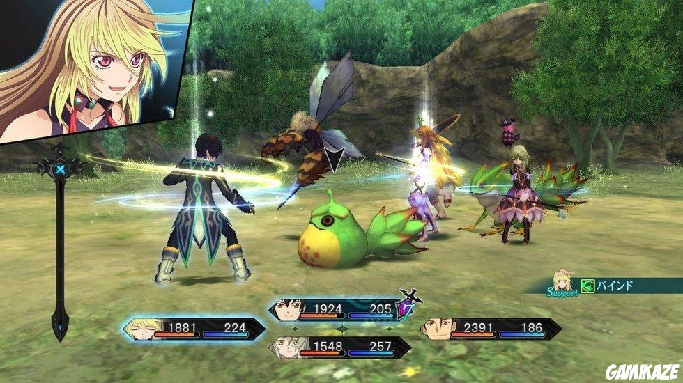 Tales of Xillia