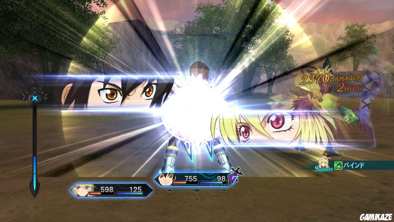 Tales of Xillia