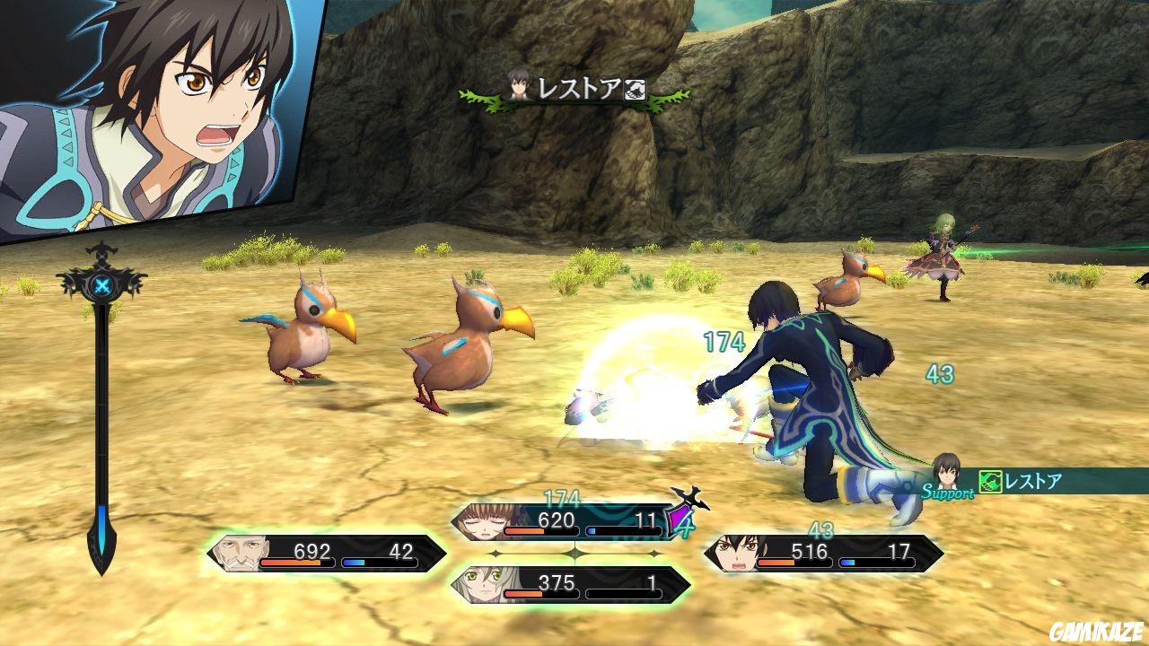 Tales of Xillia