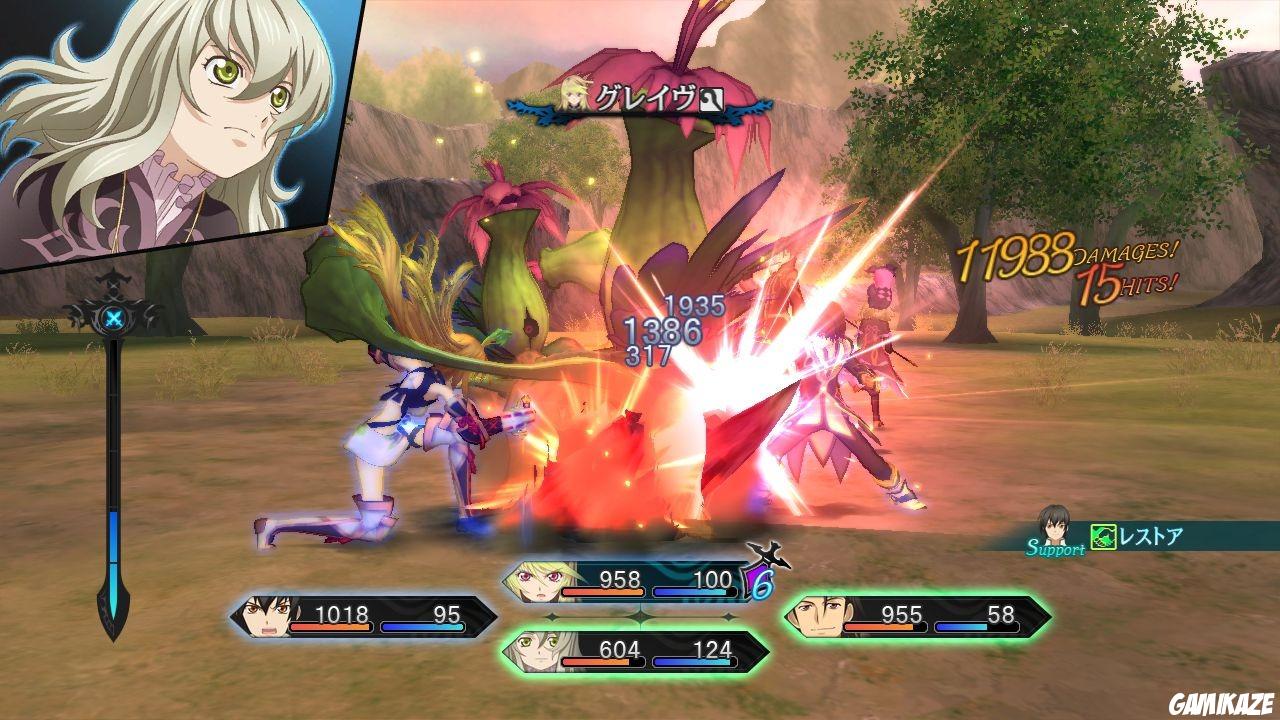 Tales of Xillia