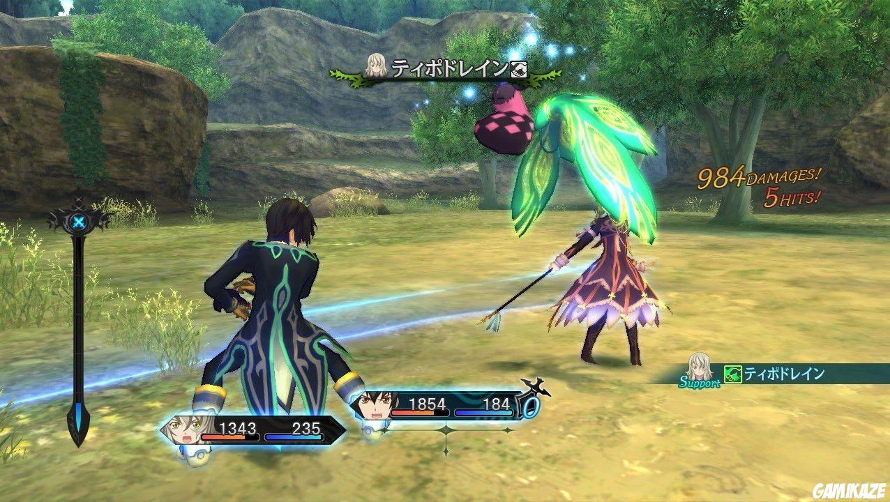 Tales of Xillia