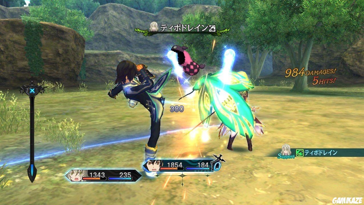 Tales of Xillia