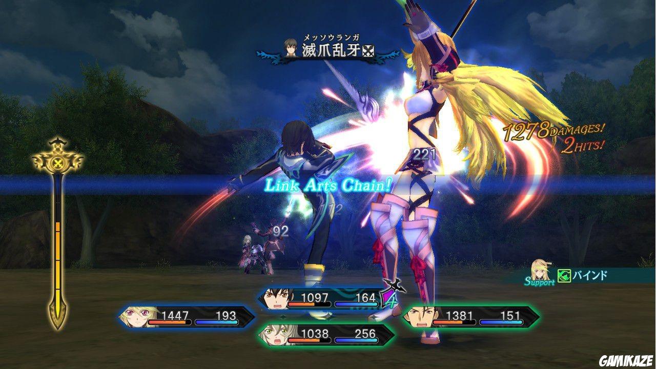 Tales of Xillia