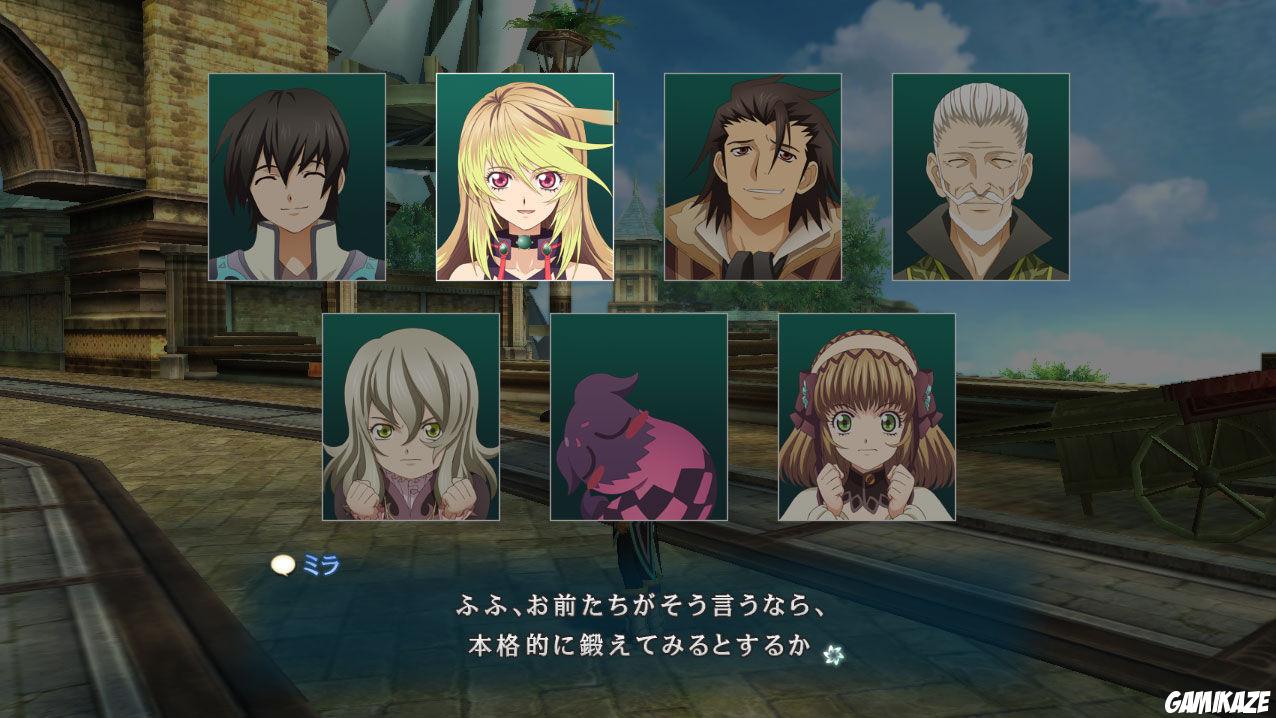 Tales of Xillia